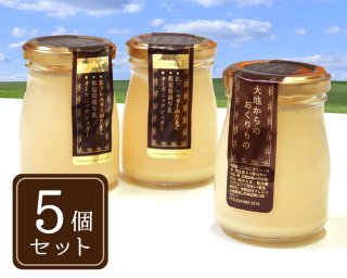 【ゴボウプリン】管子 上 中 下 3冊セット 新類塊文大系 70726f647563742f73756d2d73616e